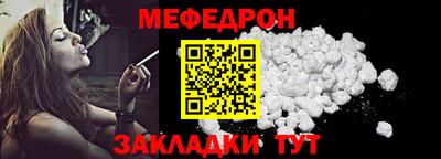 кокаин премиум Канаш