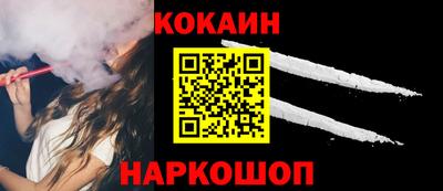 MDMA Premium VHQ Камышлов