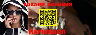 меф VHQ Кандалакша