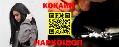 MDMA Premium VHQ Камышлов