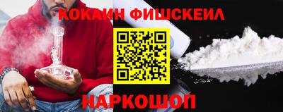 MDMA Premium VHQ Камышлов
