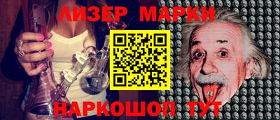 MDMA Premium VHQ Камышлов
