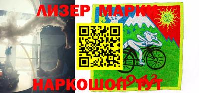 MDMA Premium VHQ Камышлов