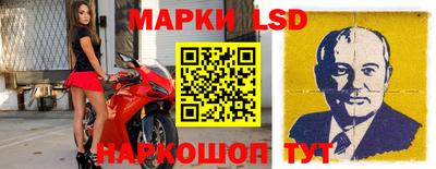 меф VHQ Кандалакша