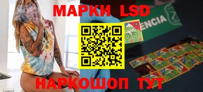 меф VHQ Кандалакша