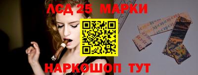 MDMA Premium VHQ Камышлов