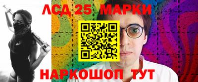 меф VHQ Кандалакша