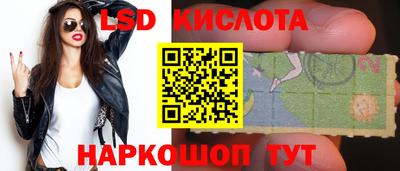 кокаин премиум Канаш