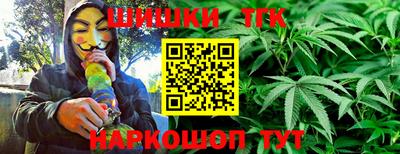 MDMA Premium VHQ Камышлов