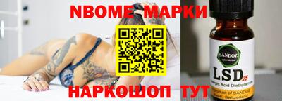 MDMA Premium VHQ Камышлов