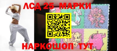 меф VHQ Кандалакша