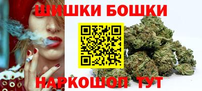кокаин премиум Канаш