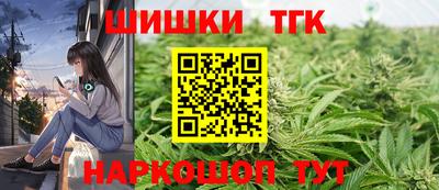 кокаин премиум Канаш