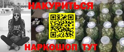 MDMA Premium VHQ Камышлов