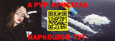 MDMA Premium VHQ Камышлов