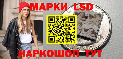 MDMA Premium VHQ Камышлов