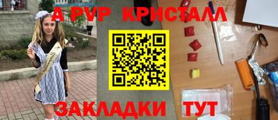 MDMA Premium VHQ Камышлов
