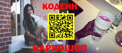 MDMA Premium VHQ Камышлов
