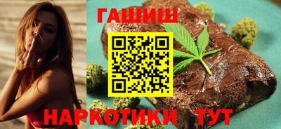 MDMA Premium VHQ Камышлов
