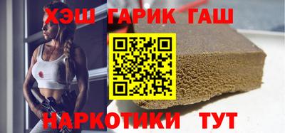 меф VHQ Кандалакша