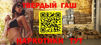 MDMA Premium VHQ Камышлов