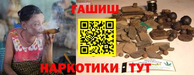 кокаин премиум Канаш