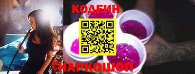 меф VHQ Кандалакша