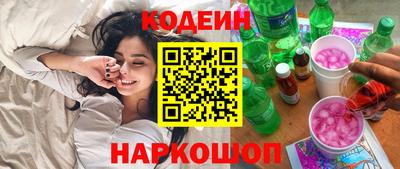 MDMA Premium VHQ Камышлов