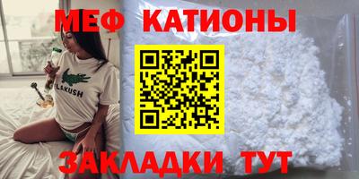 кокаин премиум Канаш